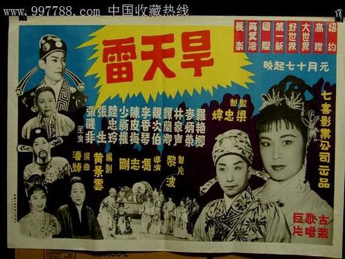 买个假北方浸礼会神学院文凭毕业证