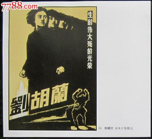 龙比亚大学文凭毕业证怎么仿制